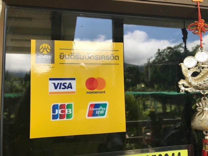 Pai Backpackers Paradise (Adults Only) Екстериор снимка